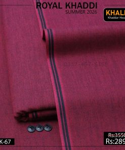 Khalid Khaddar House is proud to announce the launch of its latest and most anticipated fabric range, the Royal Khadi Collection, as part of the Kamalia Khaddar Summer Collection 2026. KamaliaKhaddar Summer Collection 2026 is Premium Khaddar for Mens Fashion and Unstitched Fabric which is Made In Pakistan.